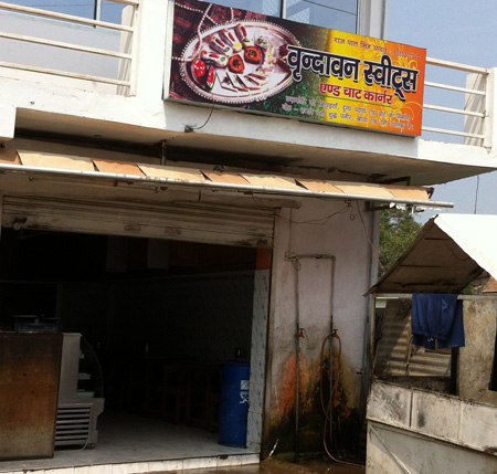 Vrindavan Sweets - Alambagh - Lucknow Image