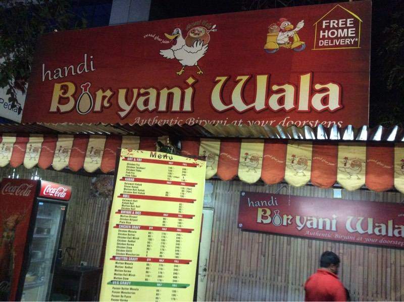 Handi Biryani Wala - Aliganj - Lucknow Image