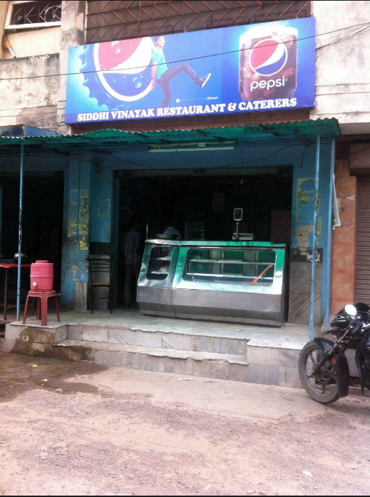 Siddhi Vinayak Sweets - Aliganj - Lucknow Image