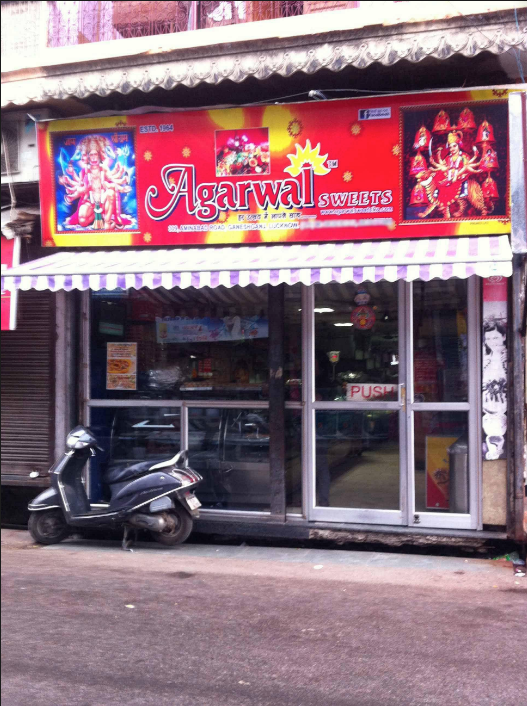 Agarwal Sweets - Aminabad - Lucknow Image