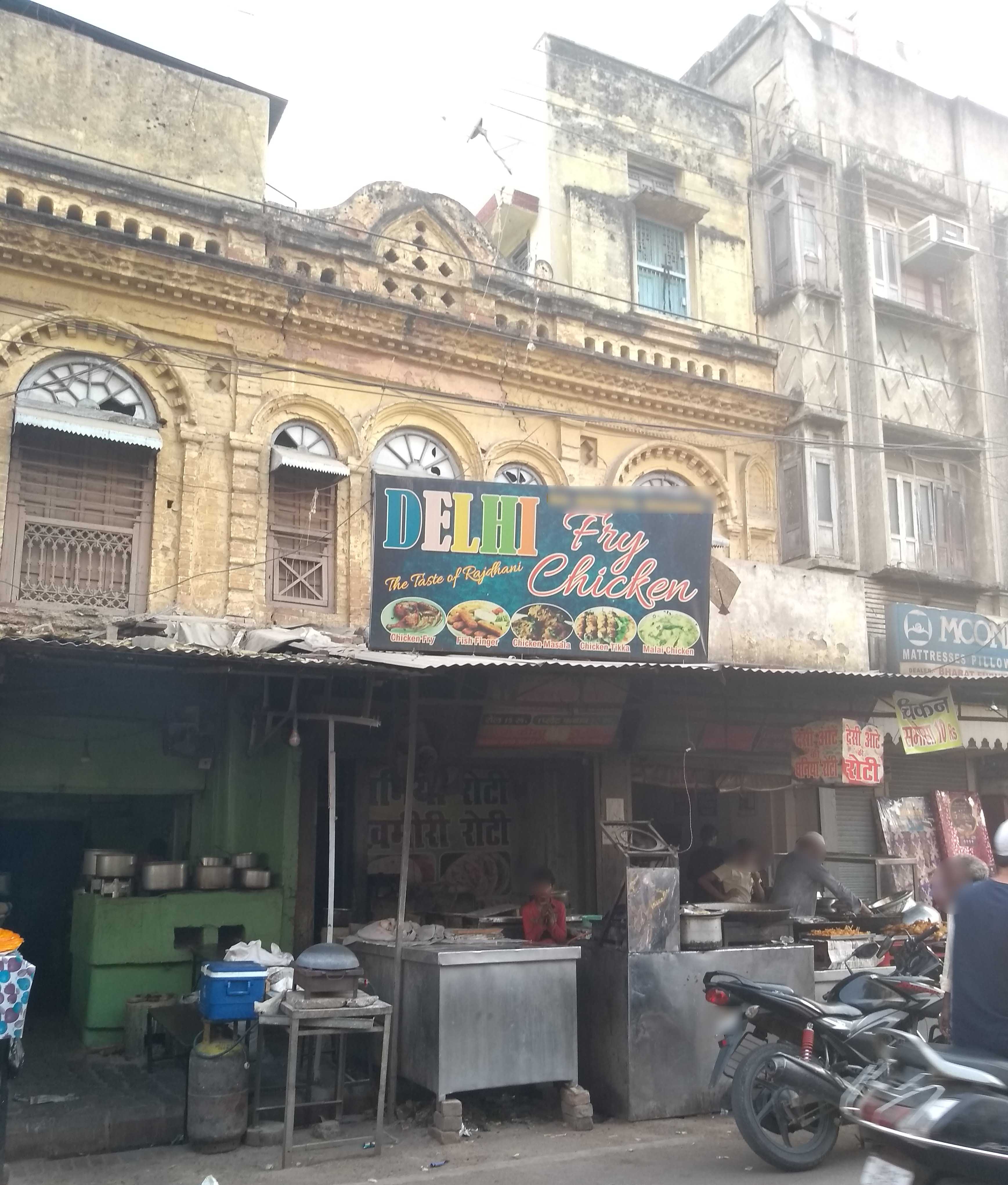 Delhi Fry Chicken - Aminabad - Lucknow Image