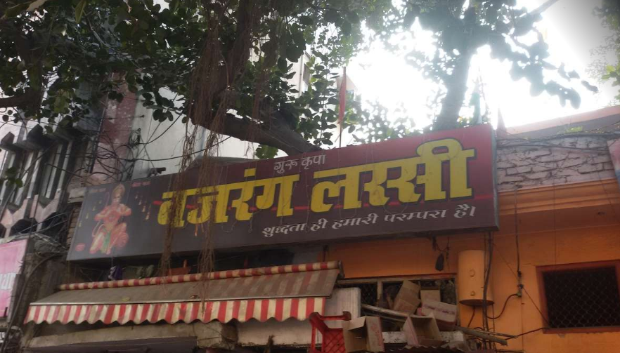 Bajrang Lassi Bhandar - Charbagh - Lucknow Image