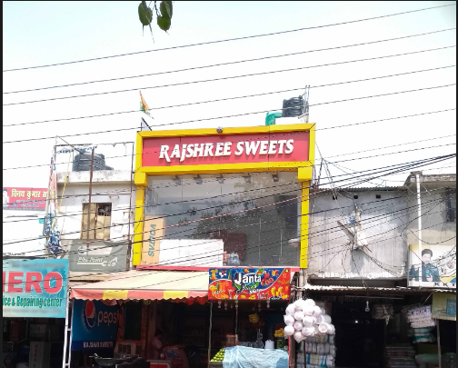 Rajshree Sweets - Gomti Nagar - Lucknow Image