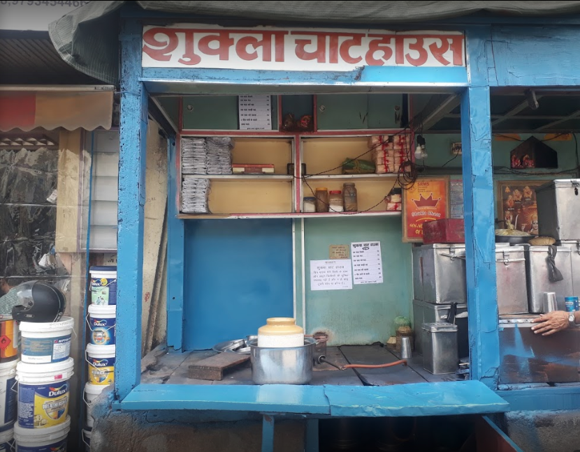 Shukla Chaat House - Hazratganj - Lucknow Image