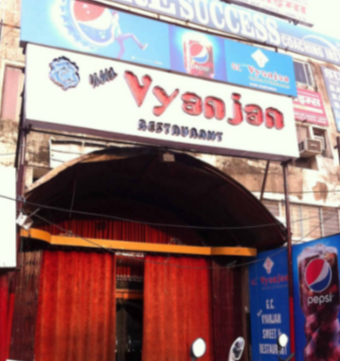 Vyanjan Restaurant - Hazratganj - Lucknow Image