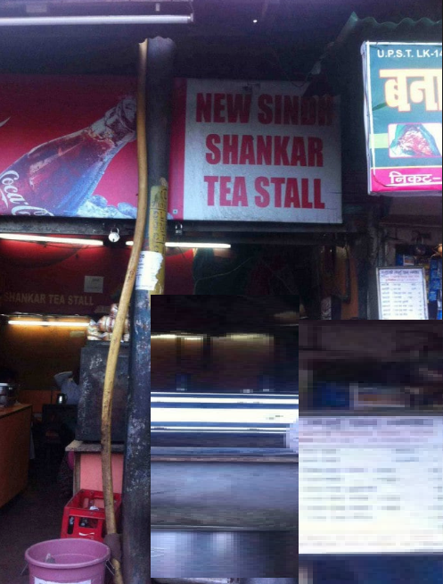 New Sindh Shankar Tea Stall - Lalbagh - Lucknow Image