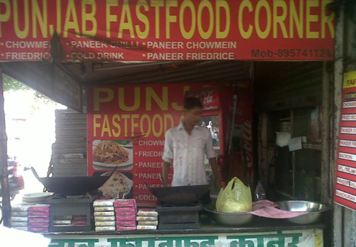 Punjab Fast Food Corner - Nishatganj - Lucknow Image