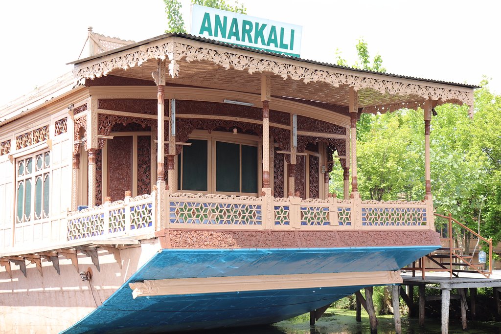 Houseboat Anarkali - Nehru Park - Srinagar Image