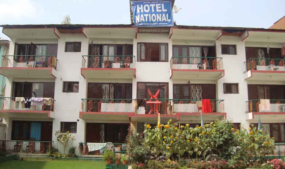 Hotel National - Raj Bagh - Srinagar Image