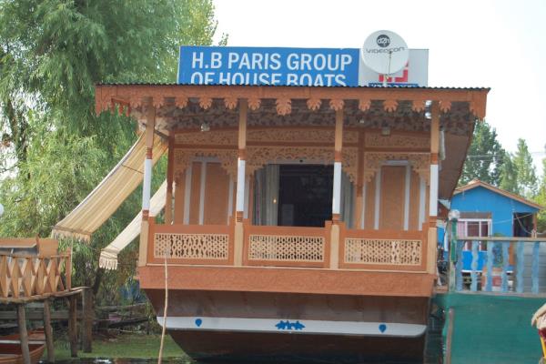 Houseboat Paris - Dal Lake - Srinagar Image