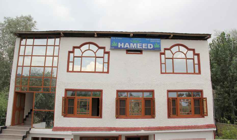 Hotel Hameed - Fore Shore Road - Srinagar Image