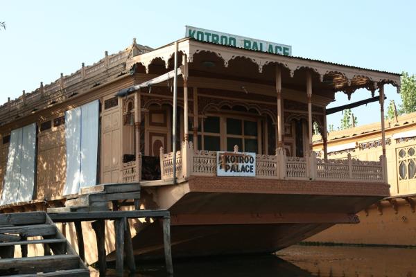 Kotroo Palace - Raj Bagh - Srinagar Image