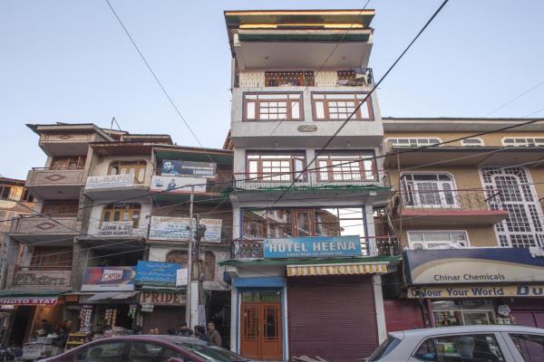 Heena Hotel - Lal Chowk - Srinagar Image