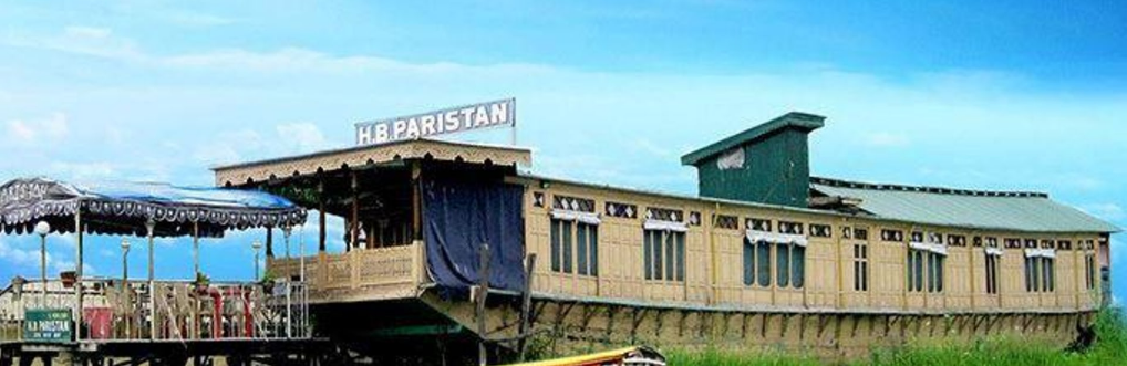 Paristan Houseboat - Dal Lake - Srinagar Image