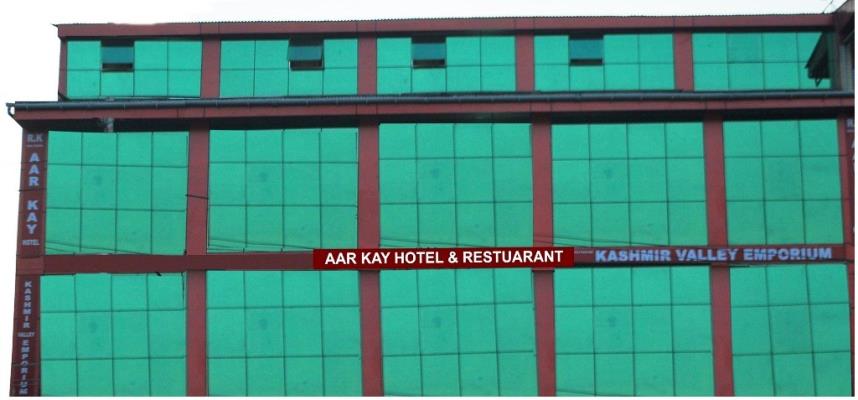 Aar Kay Hotel - MA Link Road - Srinagar Image