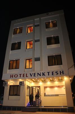 Hotel Venktesh - Shivaji Nagar - Udaipur Image