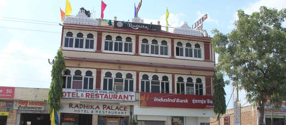 Radhika Palace Hotel - Sukher - Udaipur Image