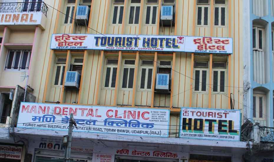 Tourist Hotel - City Station Road - Udaipur Image