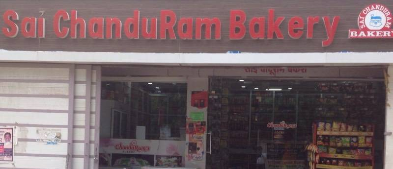 Sai Chanduram Bakery - Jaripatka - Nagpur Image