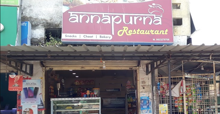 Annapurna - New Mankapur - Nagpur Image