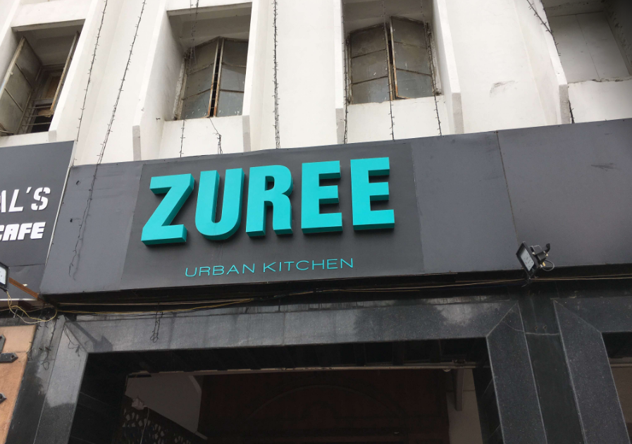 The Zuree Urban Kitchen - Mohan Nagar - Nagpur Image