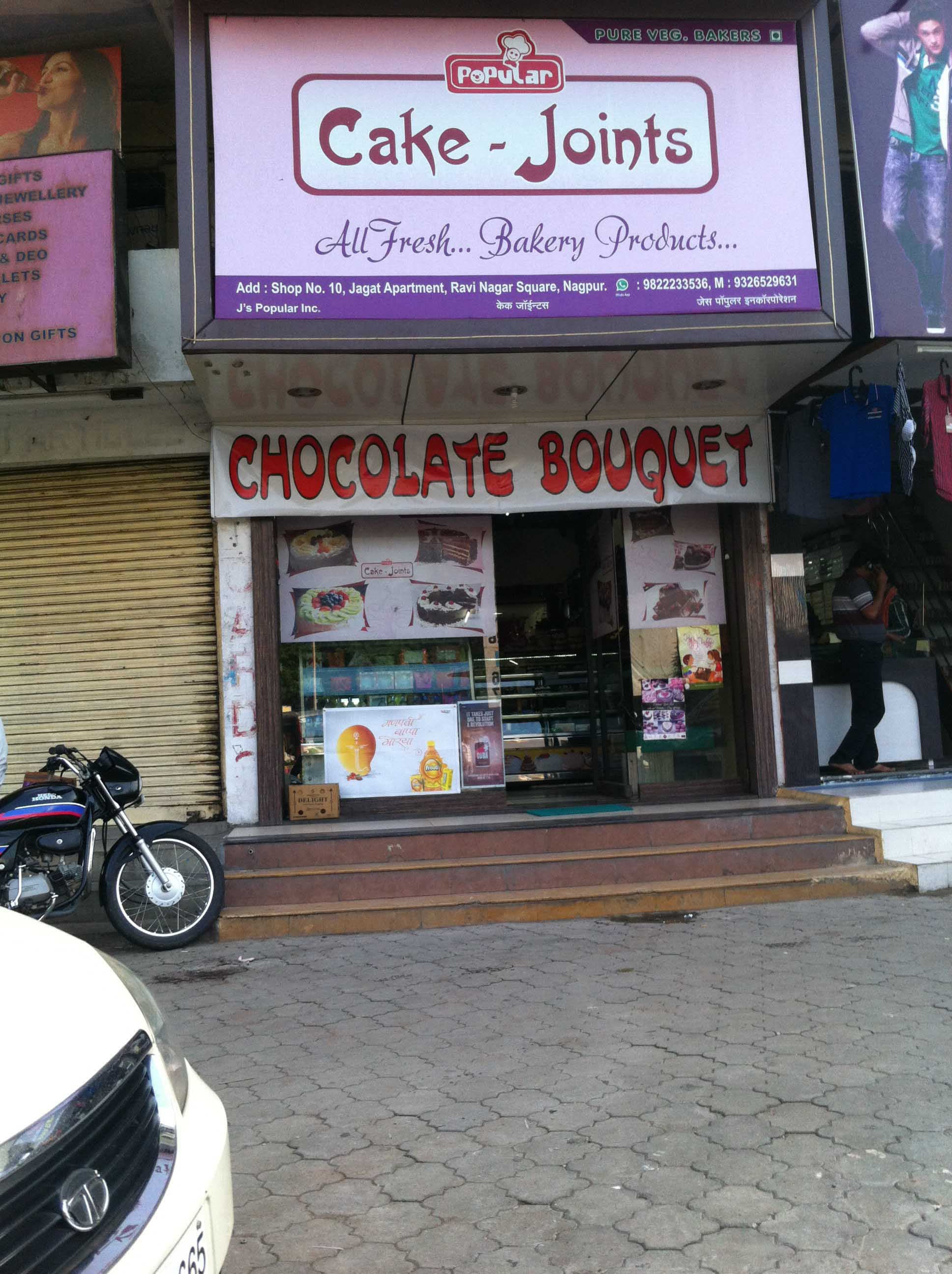 Cake Joint's - Ravi Nagar - Nagpur Image