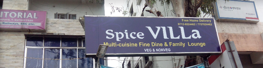 Spice Villa - Bajaj Nagar - Nagpur Image