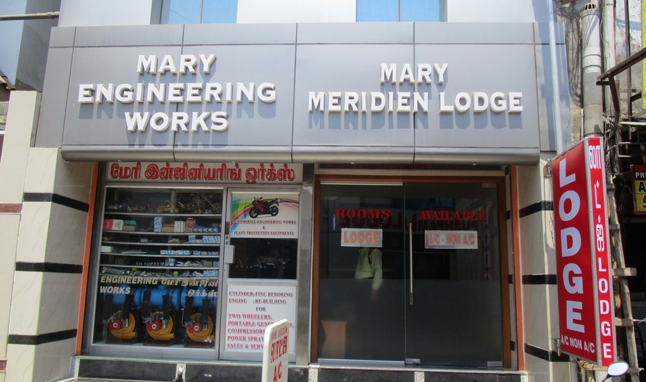 Mary Meridien Lodge - Ram Nagar - Coimbatore Image