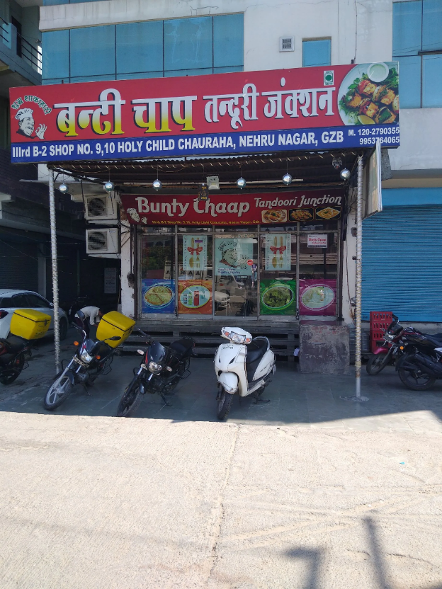 Bunty Chaap Tandoori Junction - Ambedkar Road - Ghaziabad Image