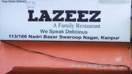 Lazeez Restaurant - Swaroop Nagar - Kanpur Image