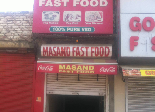 Masand Fast Food - Lajpat Nagar - Kanpur Image