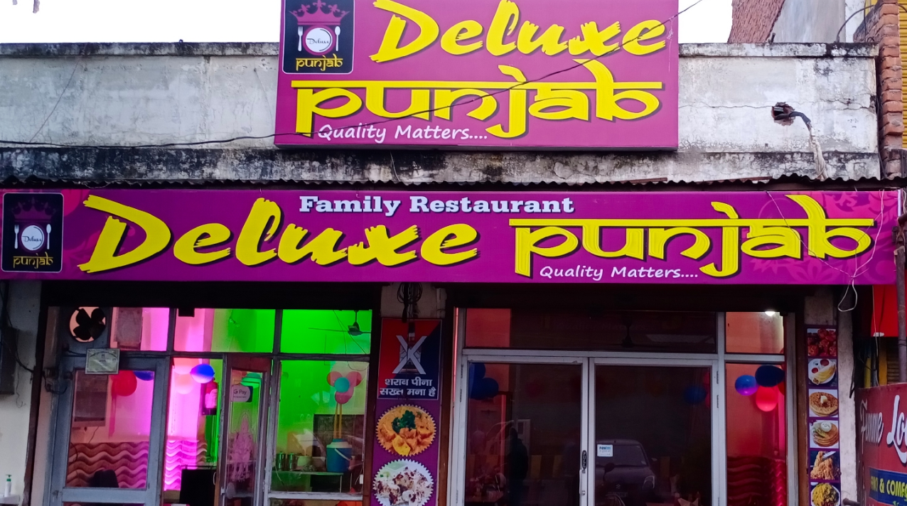 Delux Punjabi - Lal Bangla - Kanpur Image