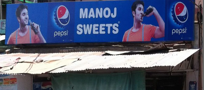 Manoj Sweet House - Lajpat Nagar - Kanpur Image