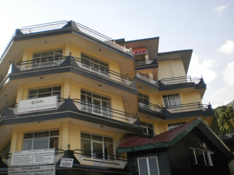 Hotel Anand Palace - Bhagsunag - Dharamshala Image