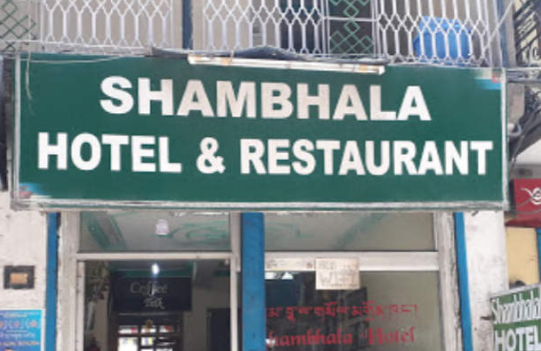 Shambhala Hotel - McLeod Ganj - Dharamshala Image