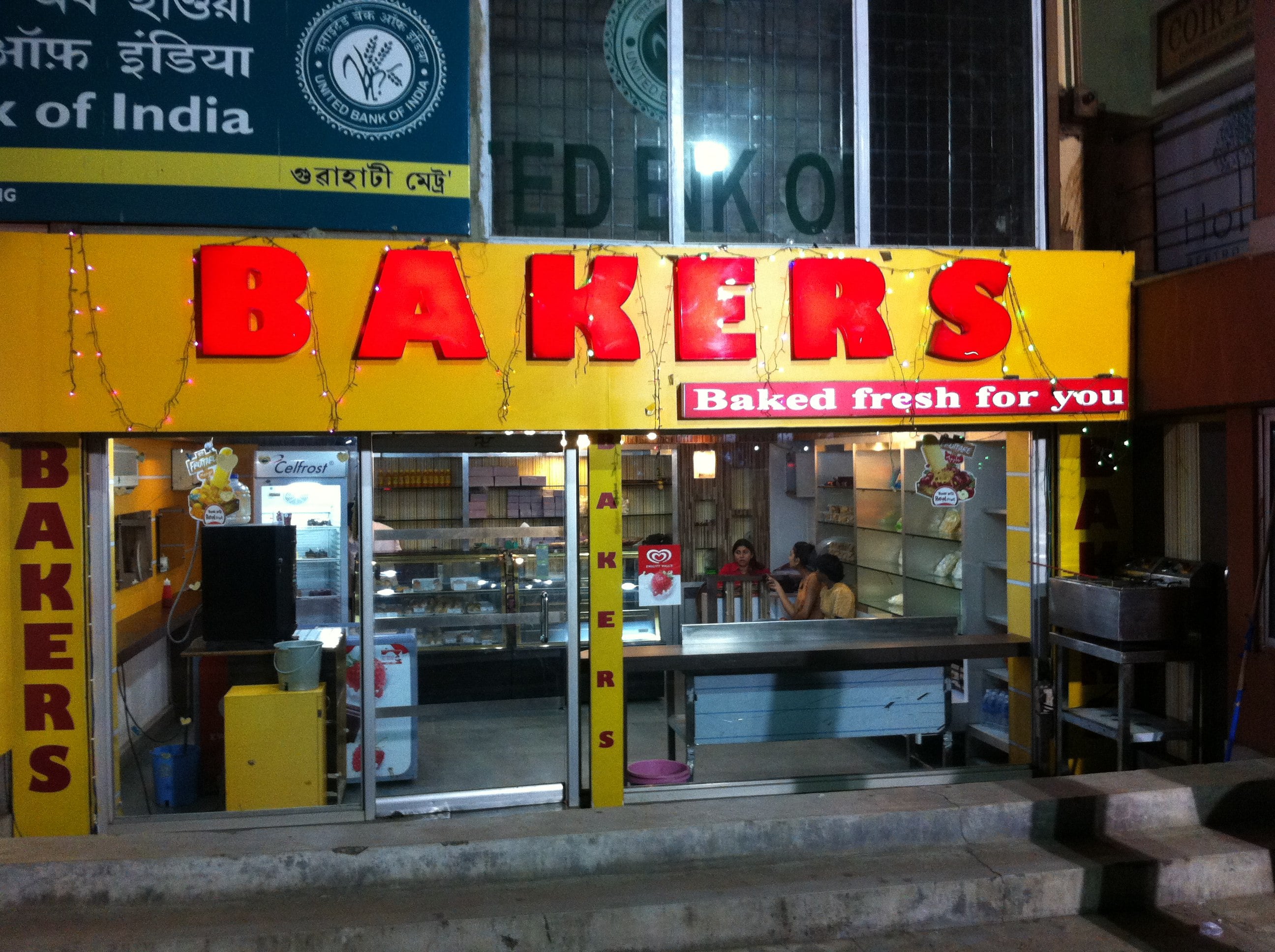 Baker's - Bhangagarh - Guwahati Image