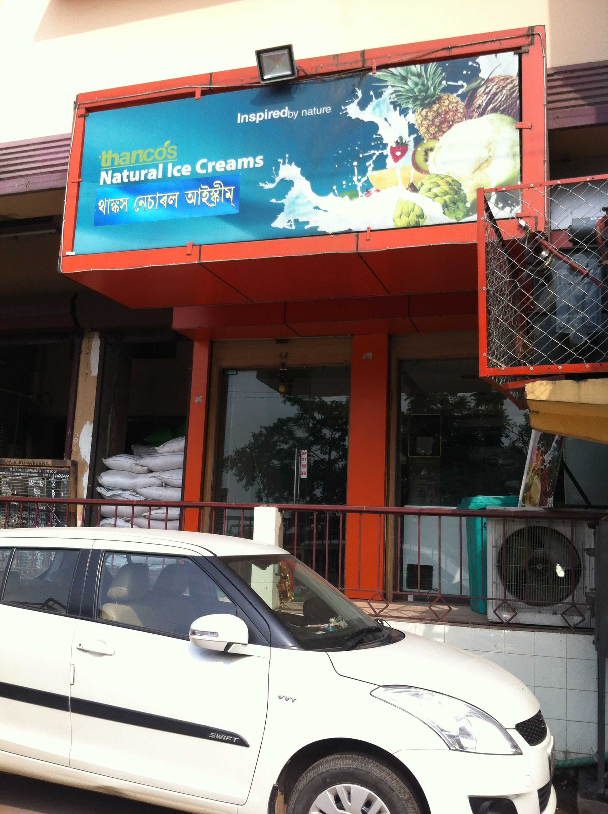 Thanco's Natural Icecream - Fancy Bazaar - Guwahati Image