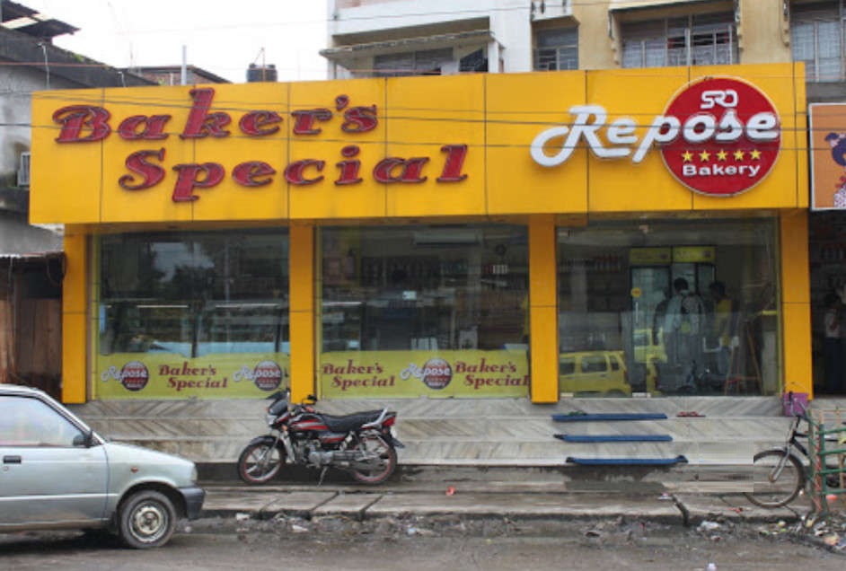 Repose Baker's Special - Hatigaon - Guwahati Image