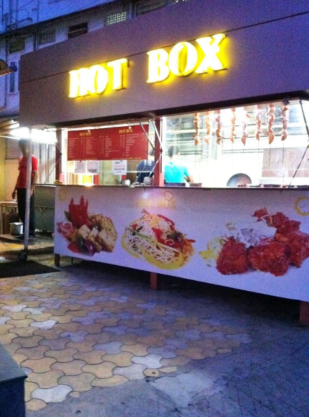 Hot Box - Hatigaon - Guwahati Image