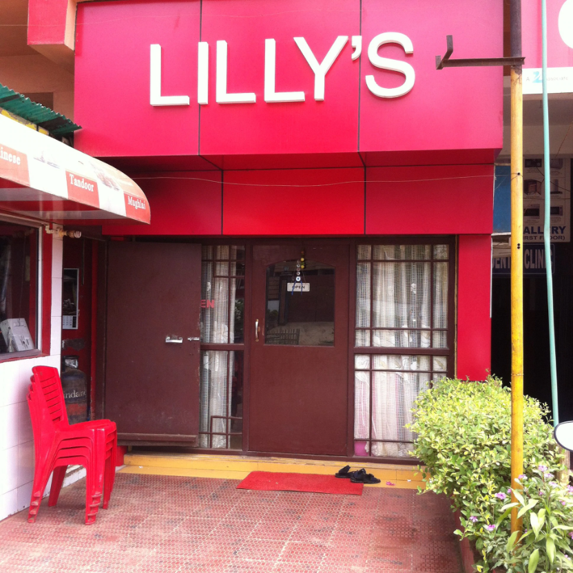 Lilly's - Zoo Tiniali - Guwahati Image