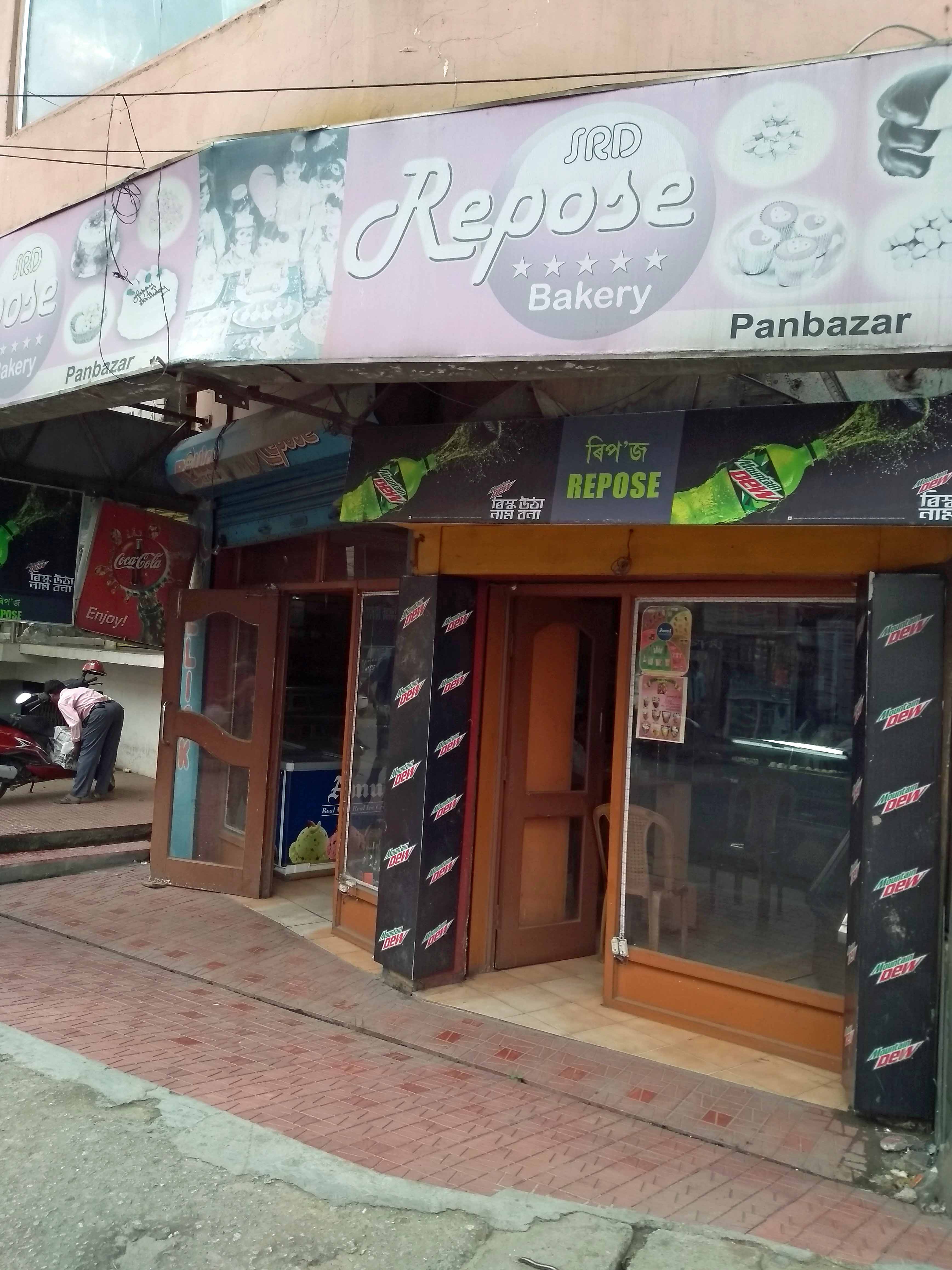 Repose Bakery - Pan Bazaar - Guwahati Image