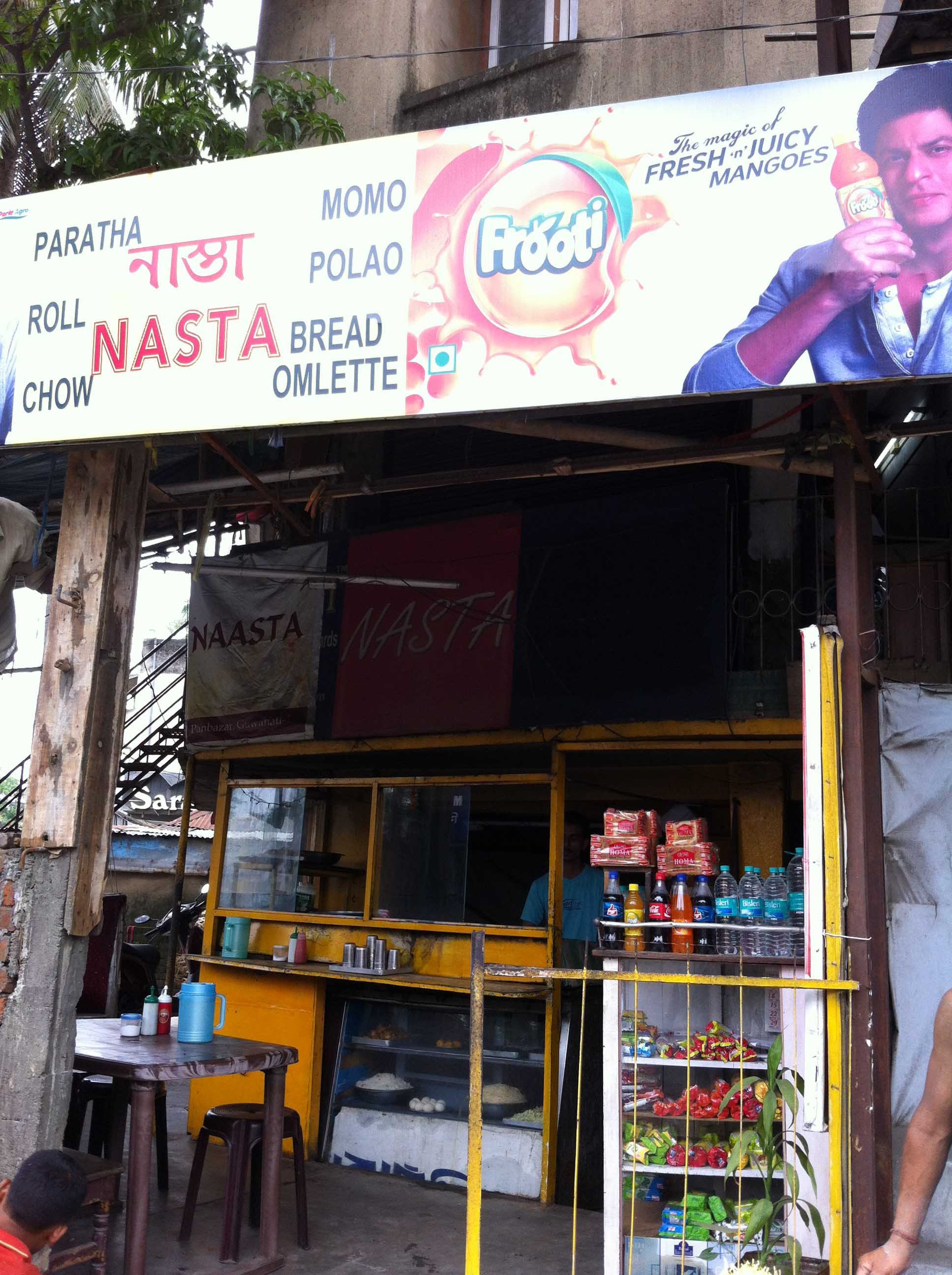 Naasta - Pan Bazaar - Guwahati Image