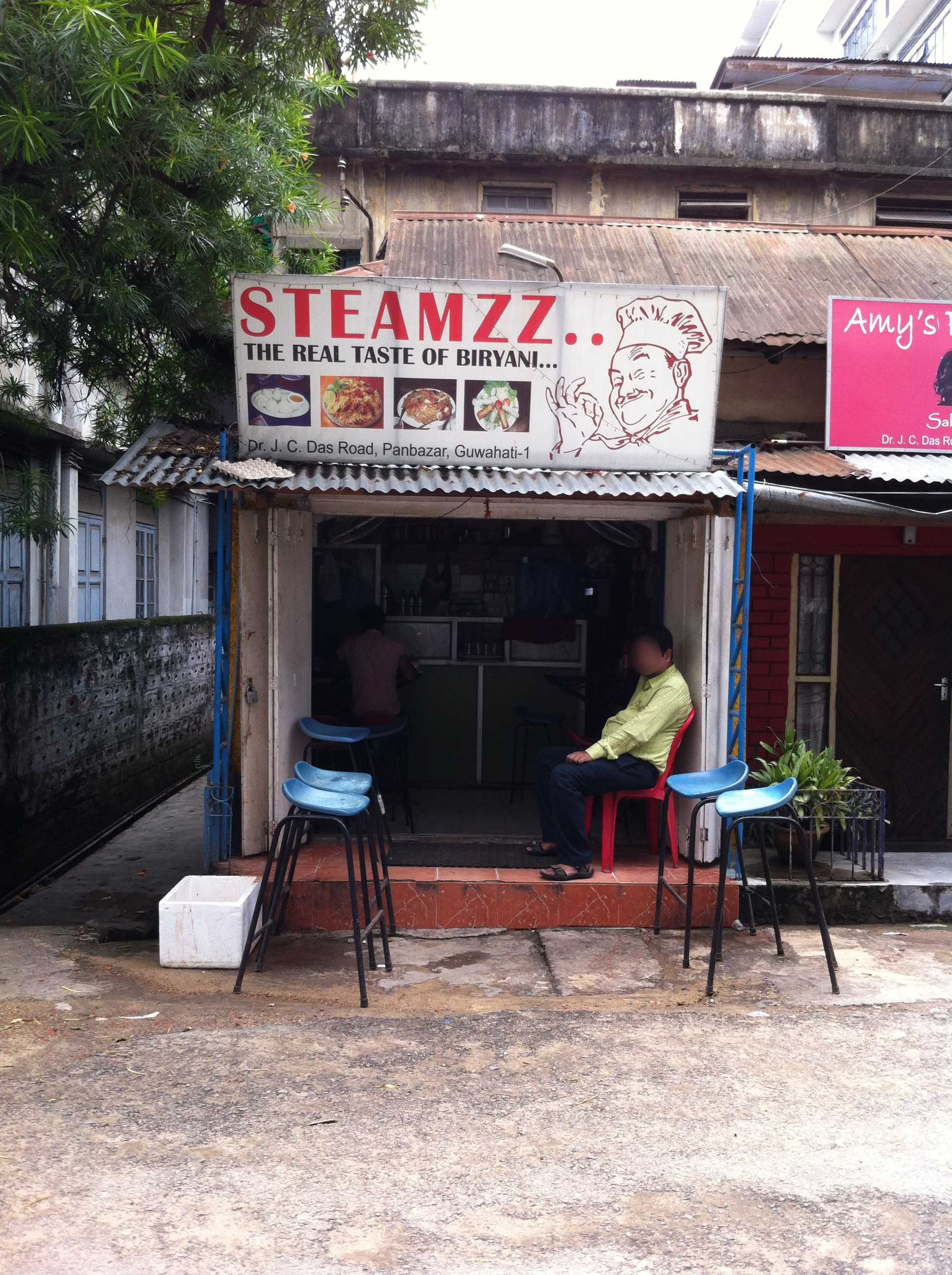 Steamz - Pan Bazaar - Guwahati Image