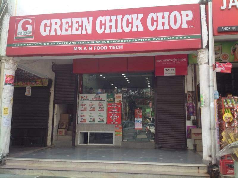 Green Chick Chop - Sector 15 - Faridabad Image