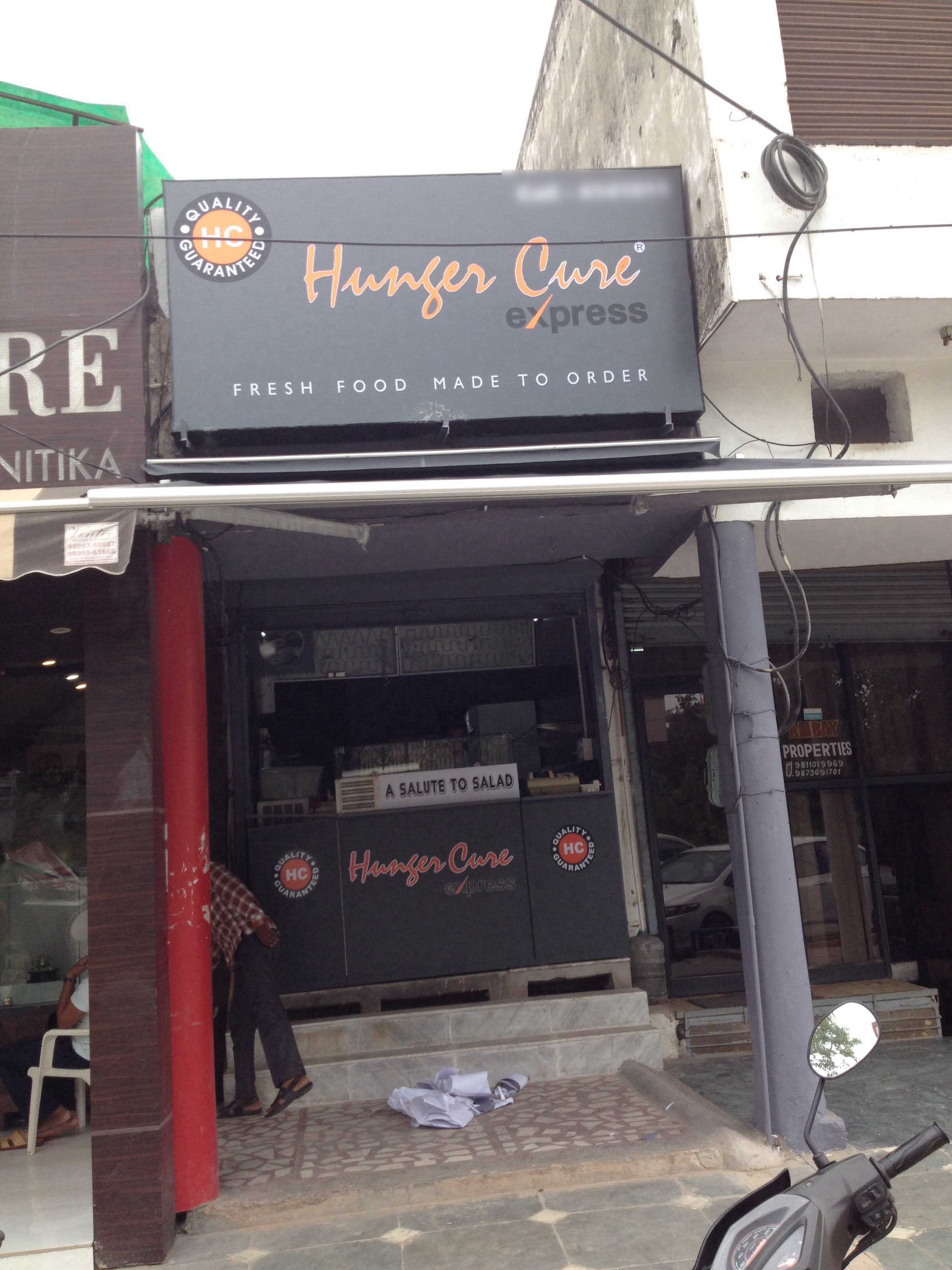 Hunger Cure Express - Sector 15 - Faridabad Image