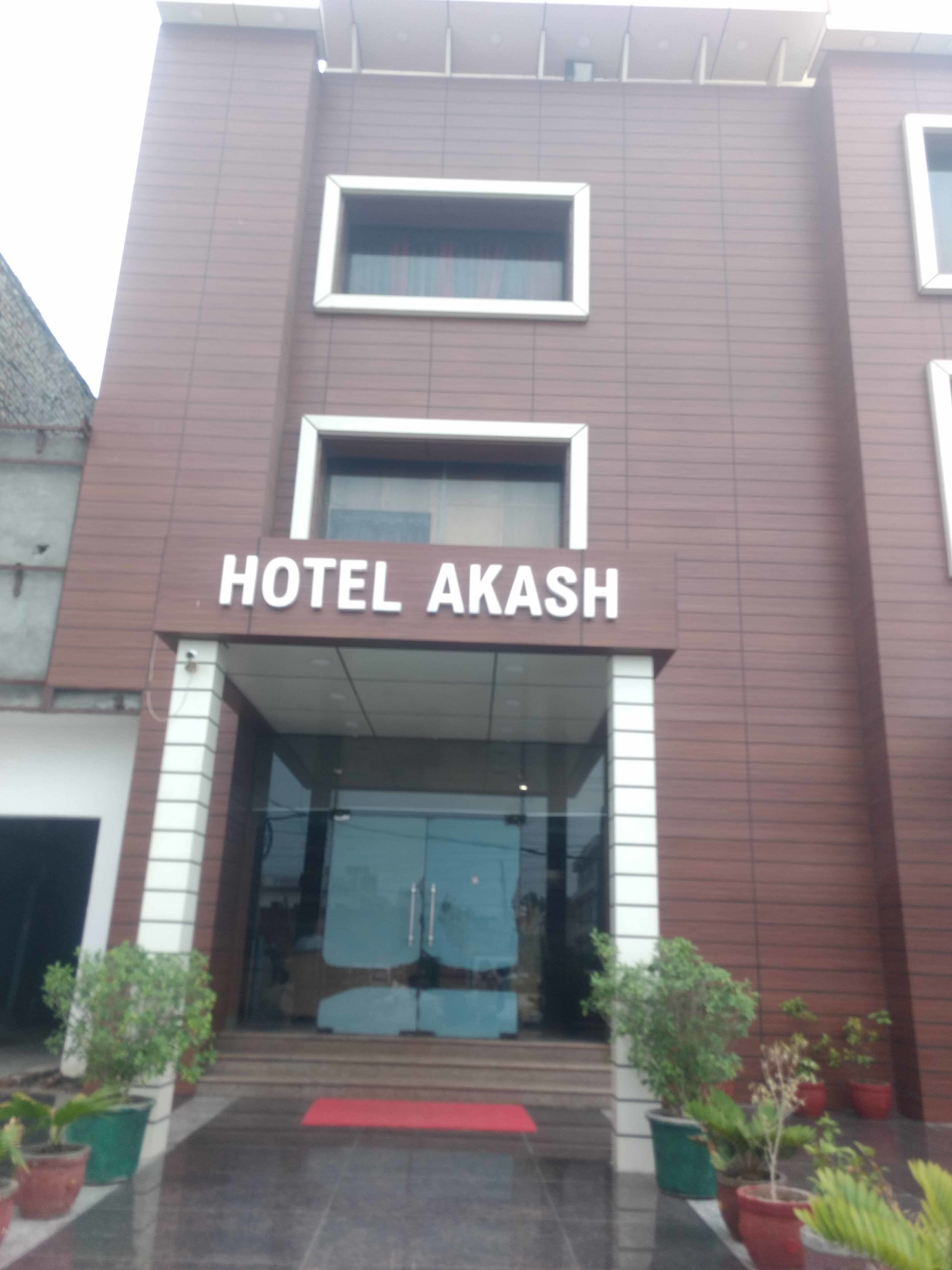 Hotel Akash - NIT - Faridabad Image