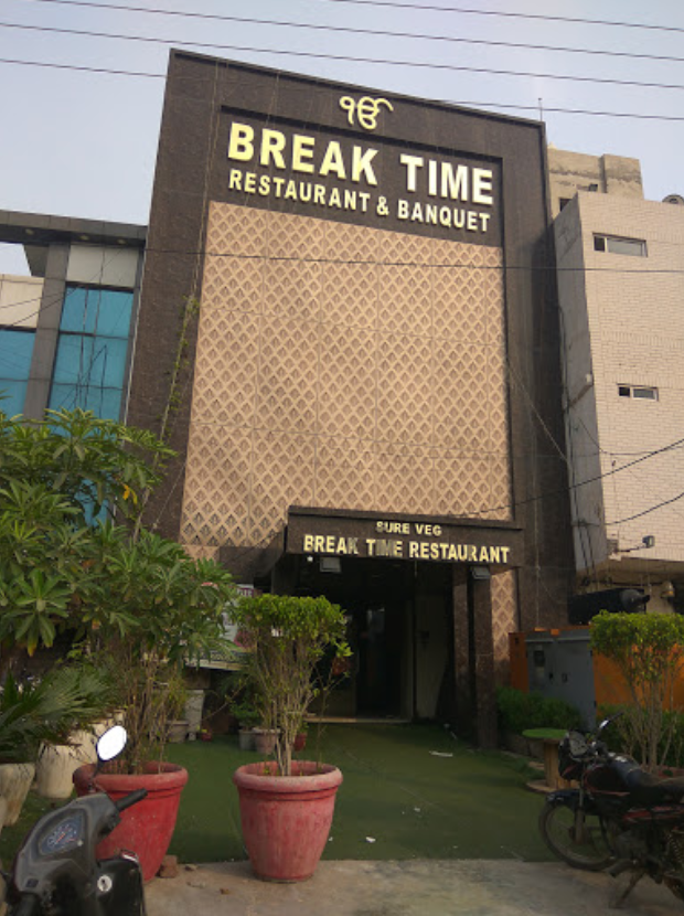 Break Time - NIT - Faridabad Image