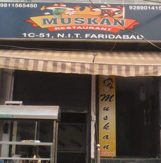 Muskan Sweets Snacks & Restaurant - NIT - Faridabad Image