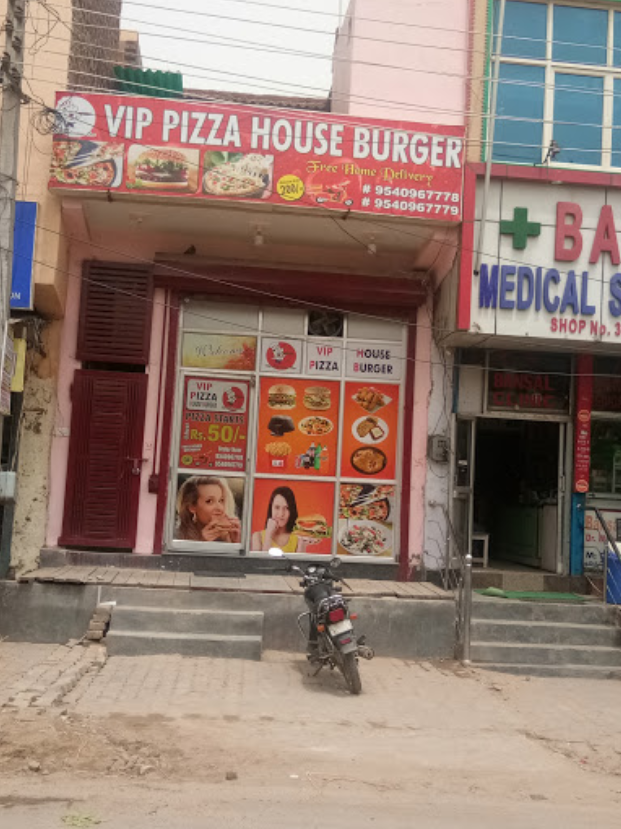 VIP Pizza - NIT - Faridabad Image