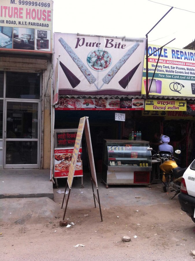 Pure Bite - NIT - Faridabad Image